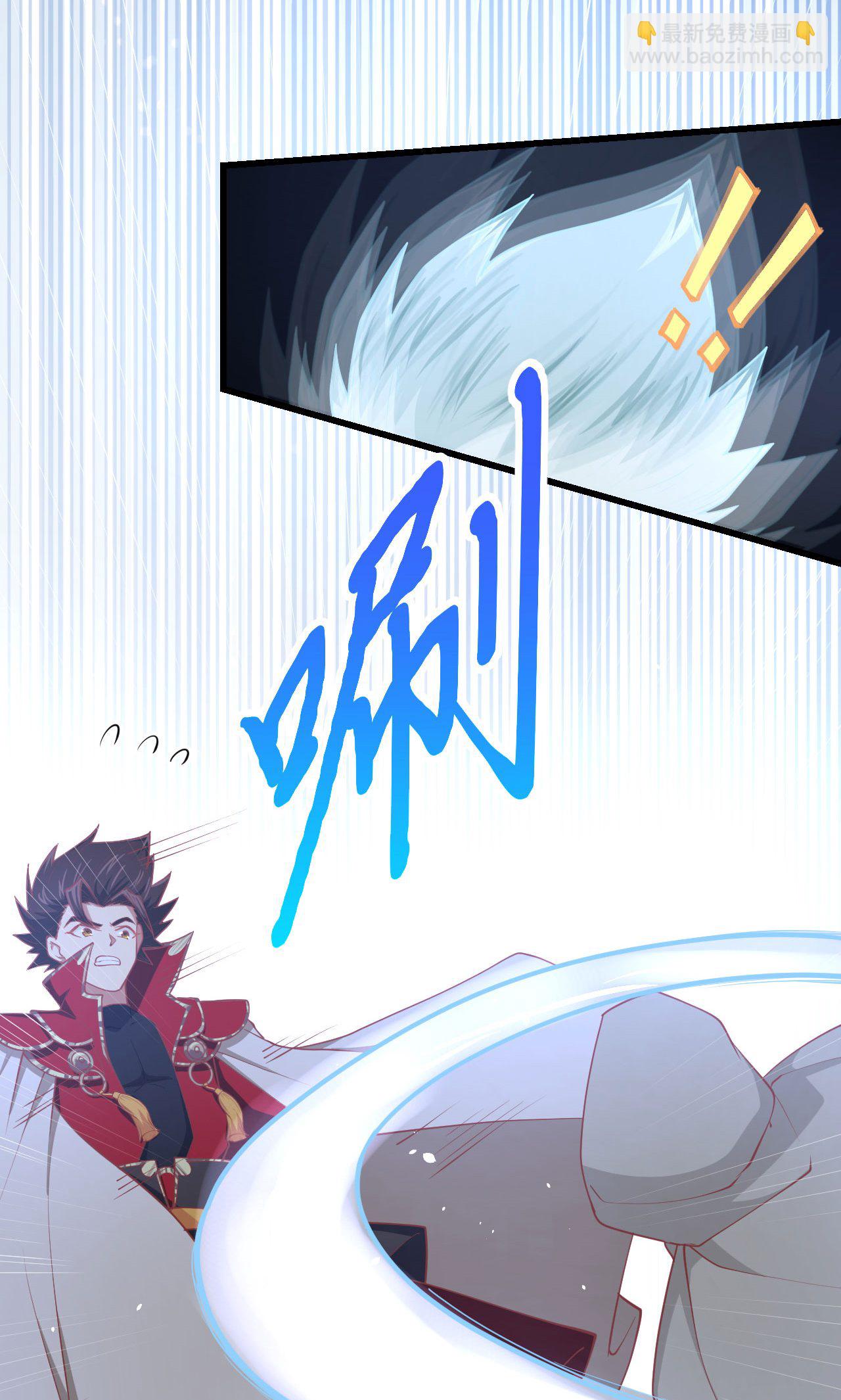 第68话(1/2)-第70话