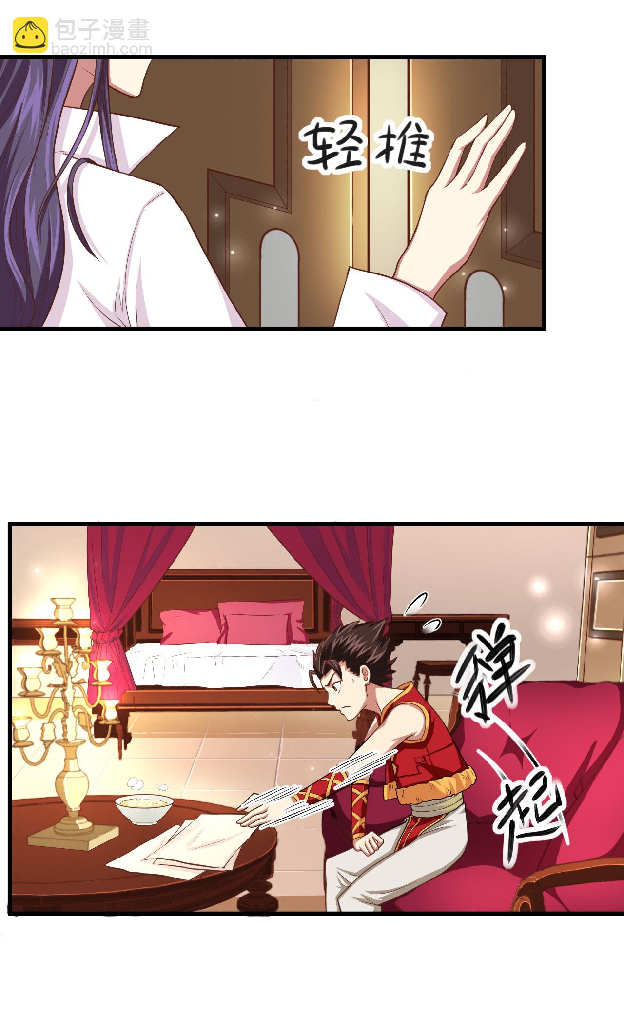 第7话(1/2)-第8话