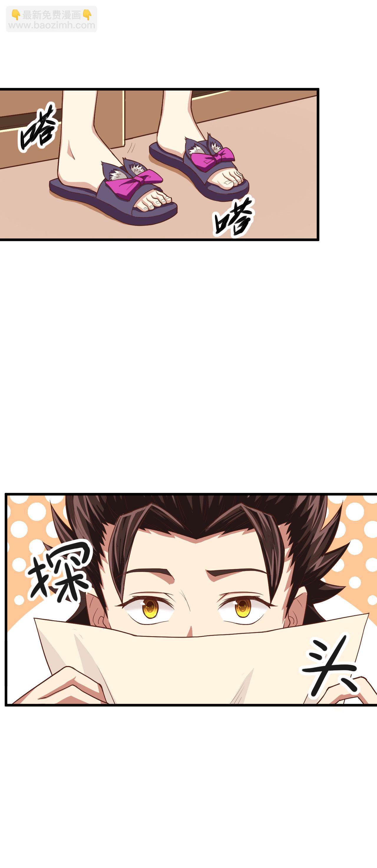 第7话(1/2)-第8话