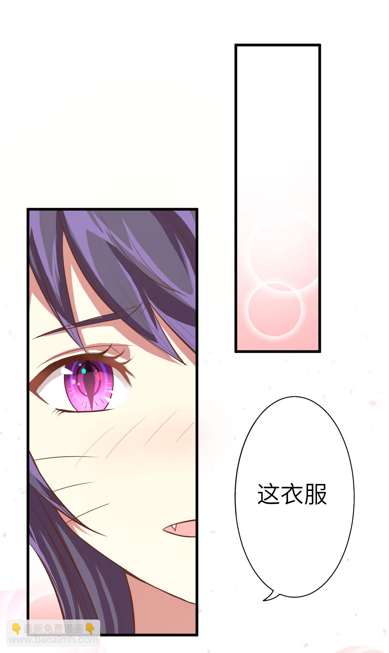 第7话(1/2)-第8话