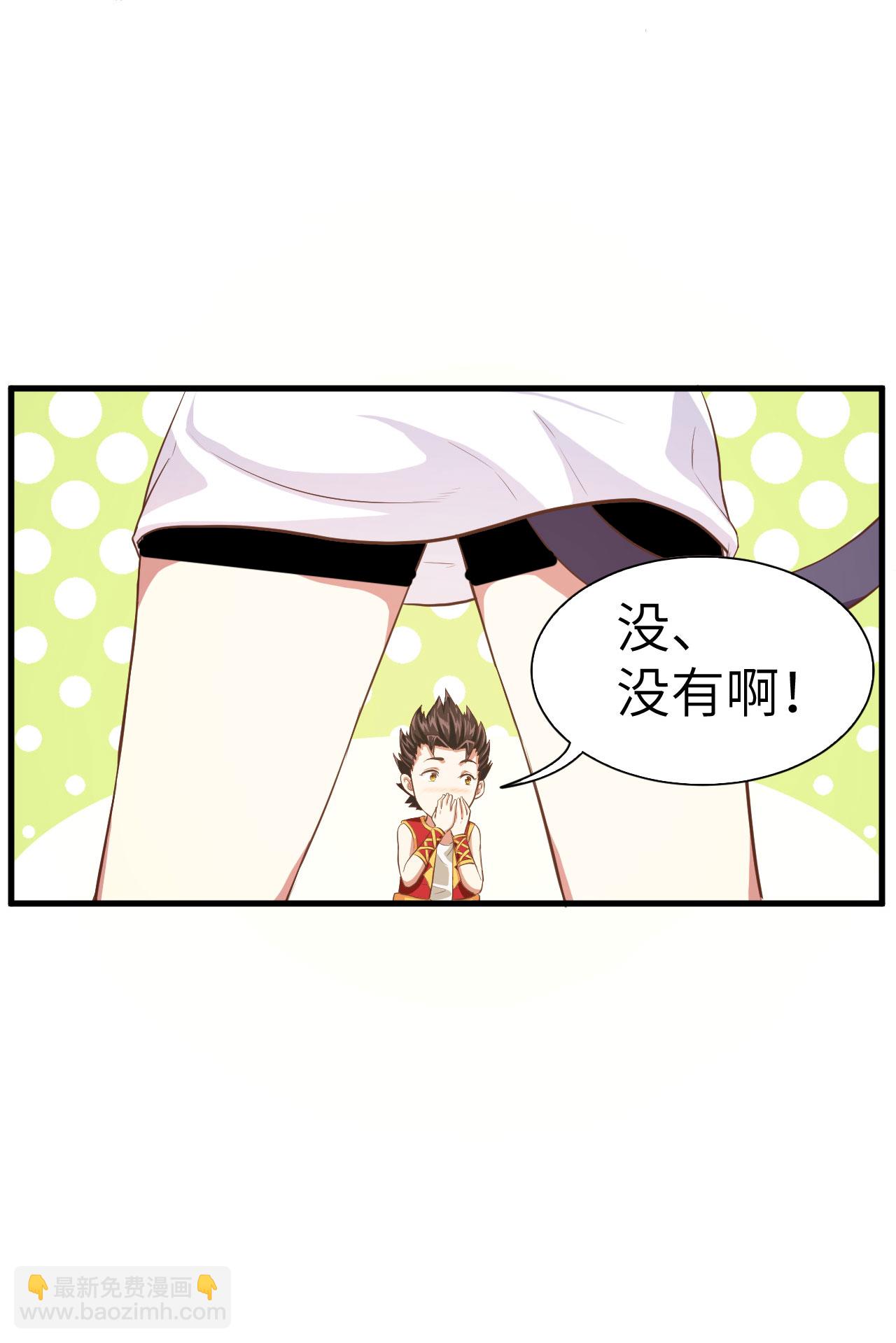 第7话(1/2)-第8话