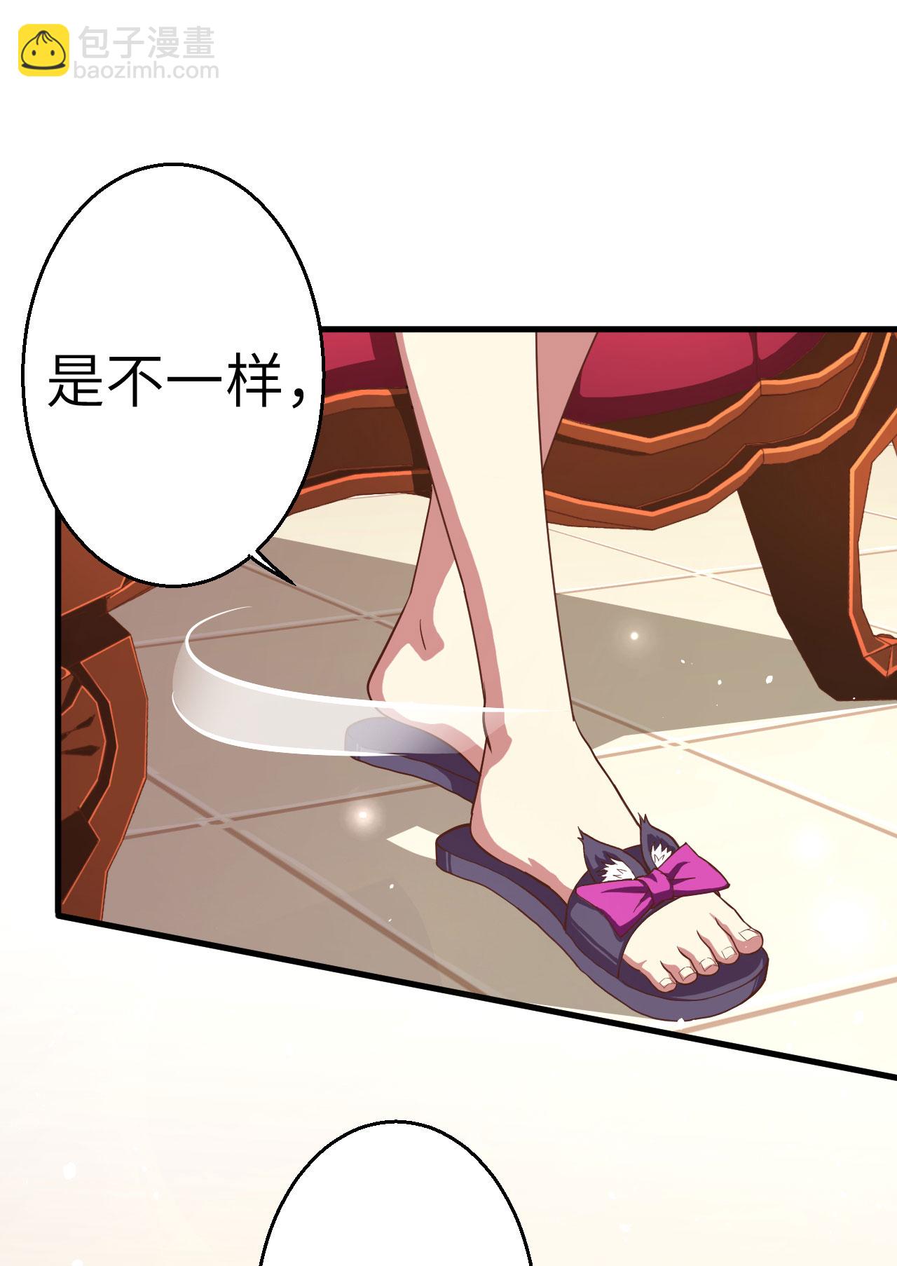 第7话(1/2)-第8话