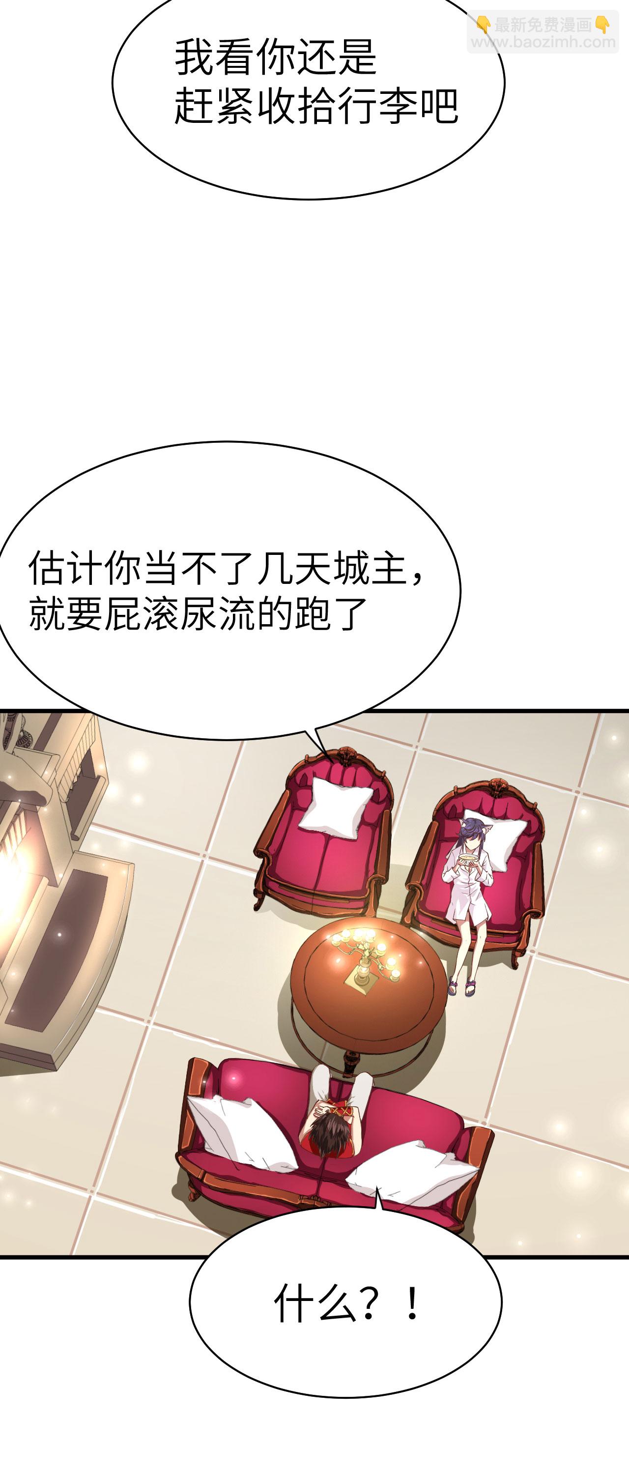 第7话(1/2)-第8话