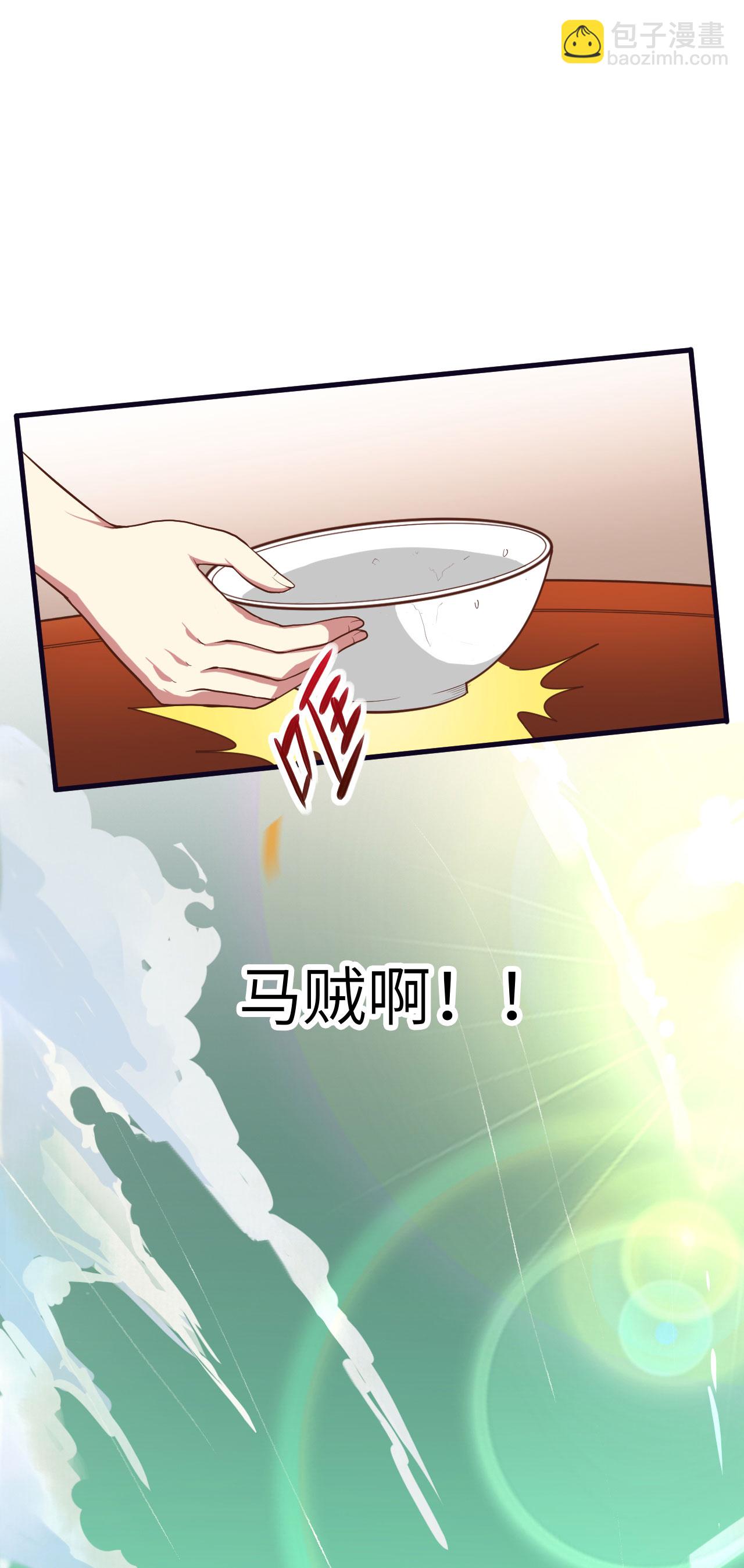 第7话(1/2)-第8话