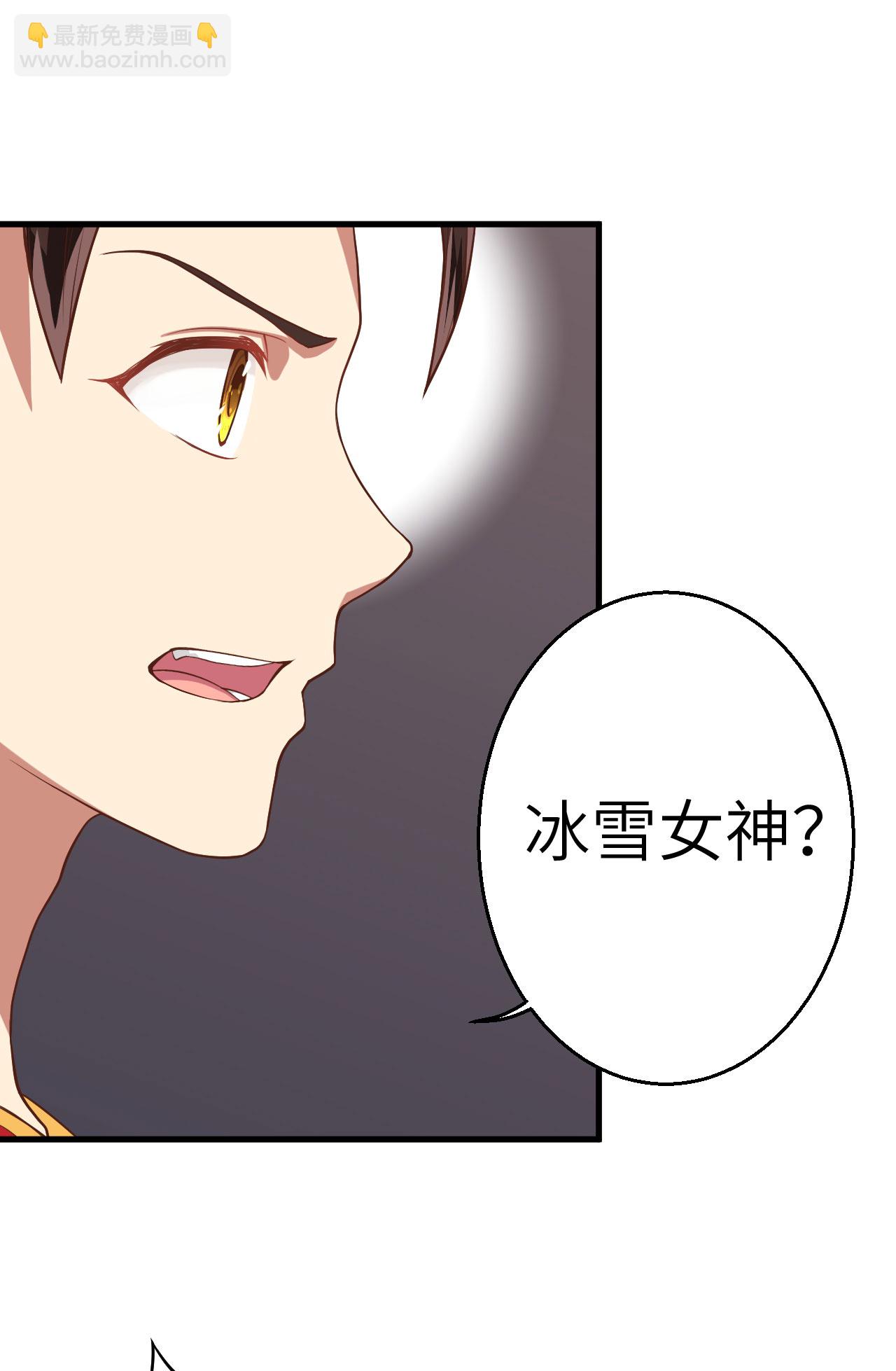 第7话(1/2)-第8话