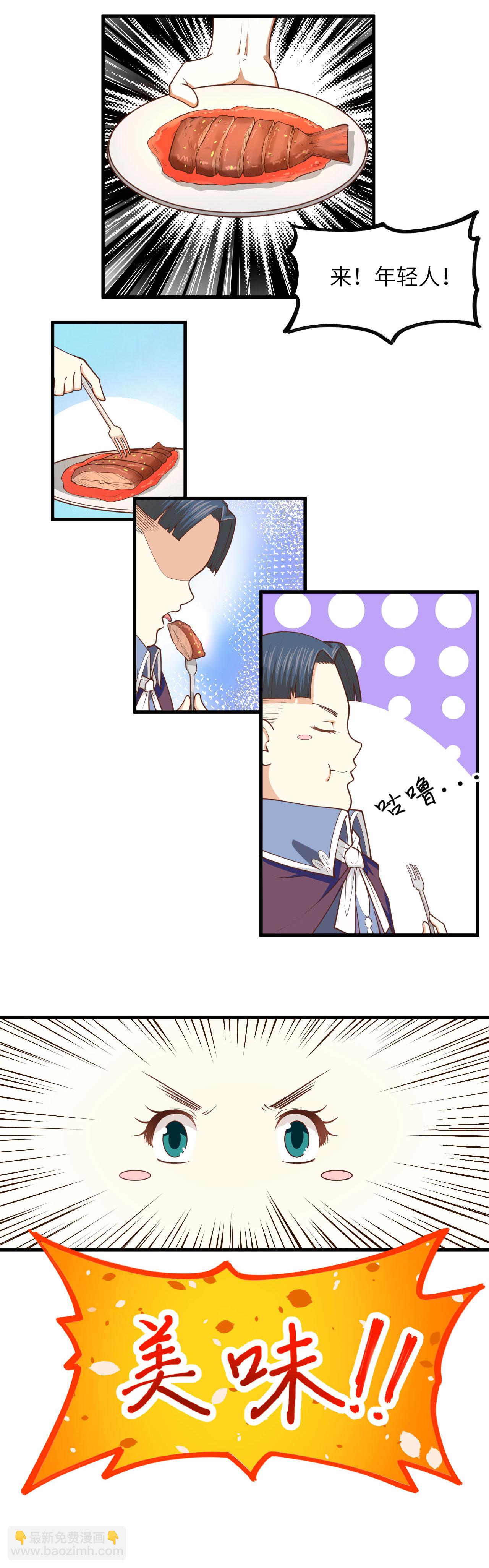 第70话-第72话