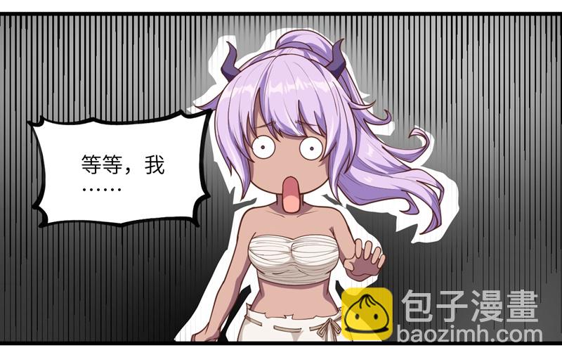 第71话-第74话
