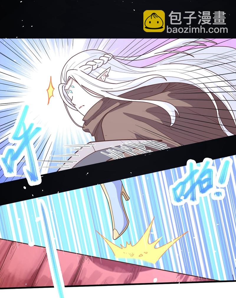 第71话-第74话