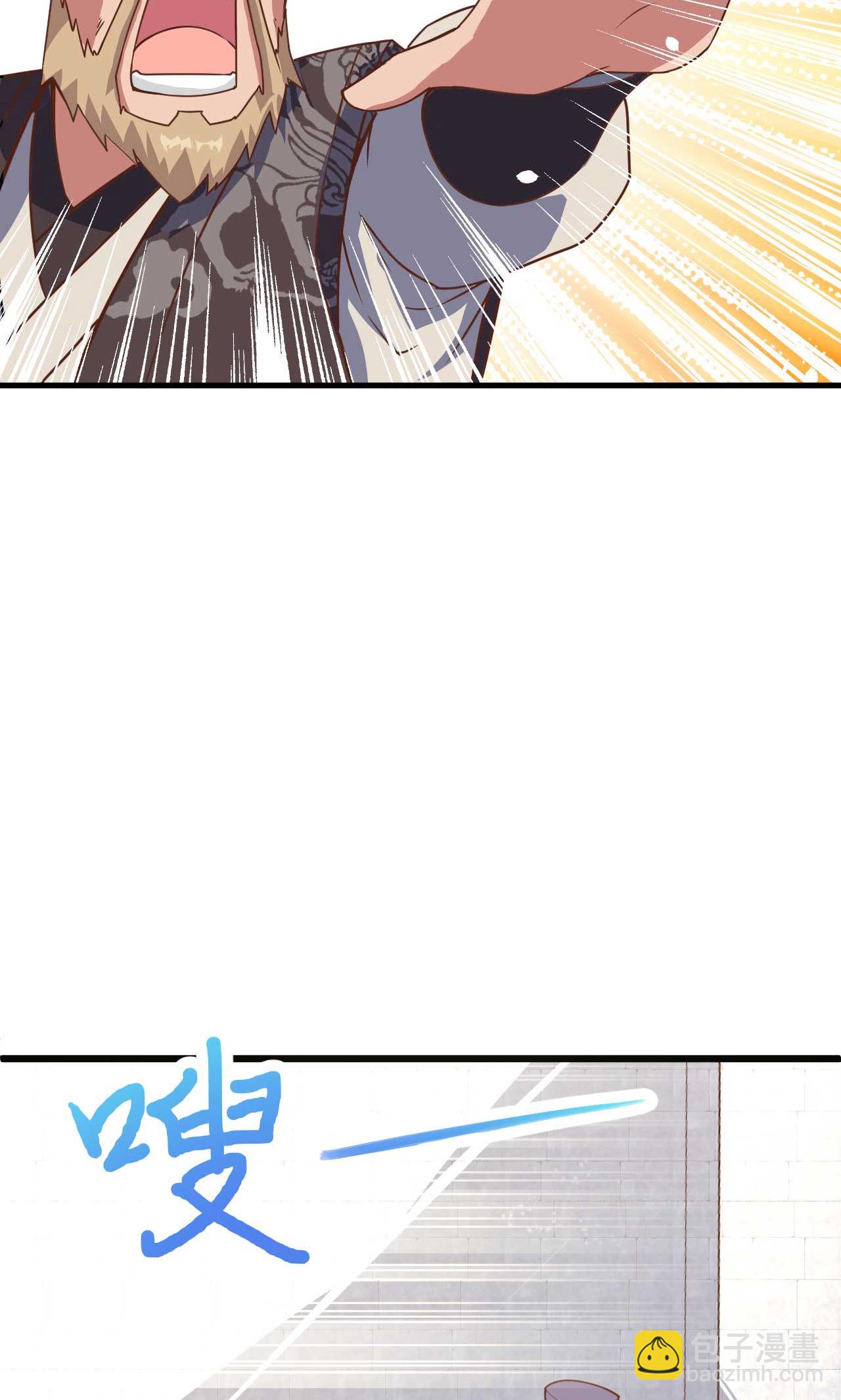 第73话(1/2)-第76话