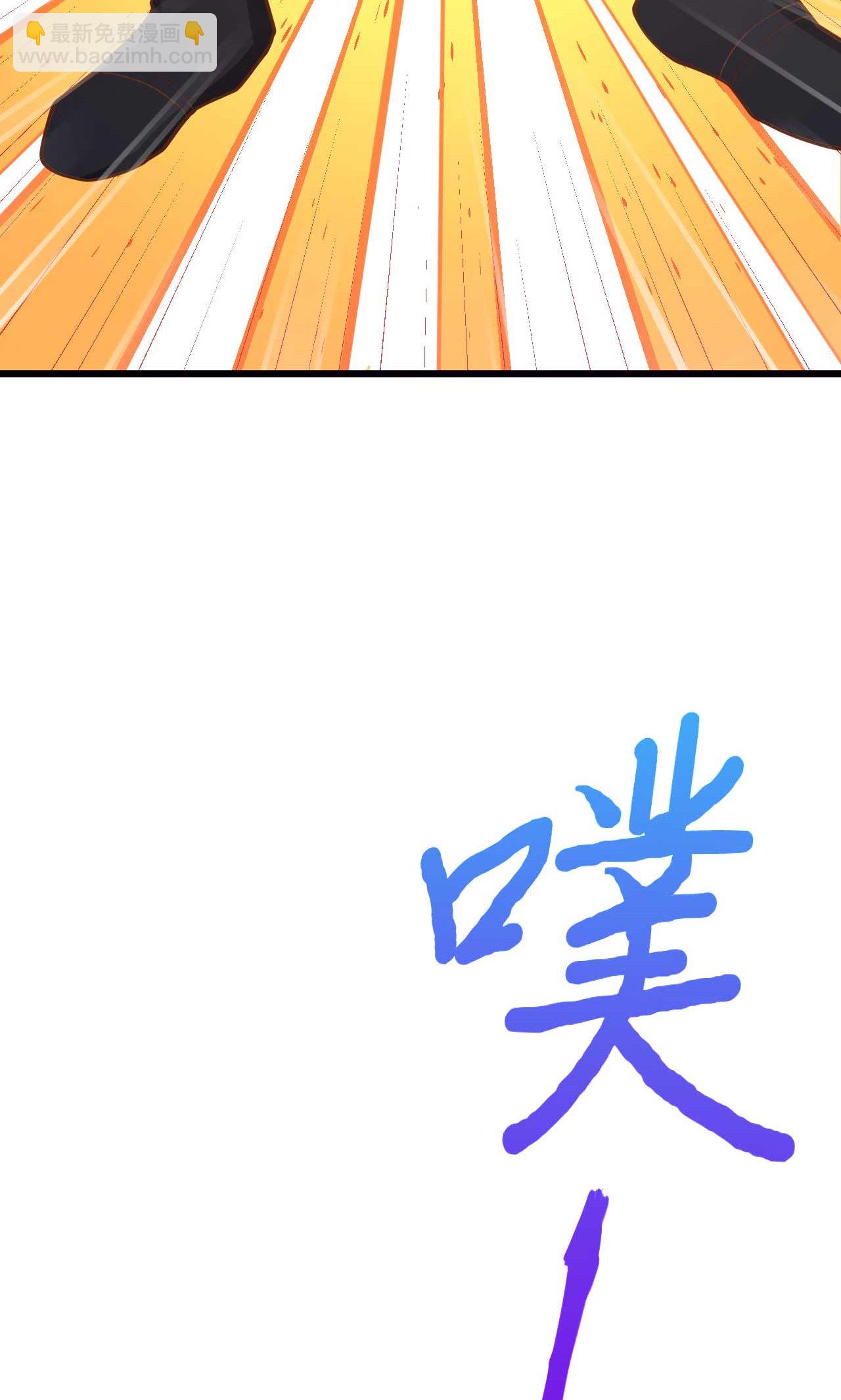 第73话(1/2)-第76话