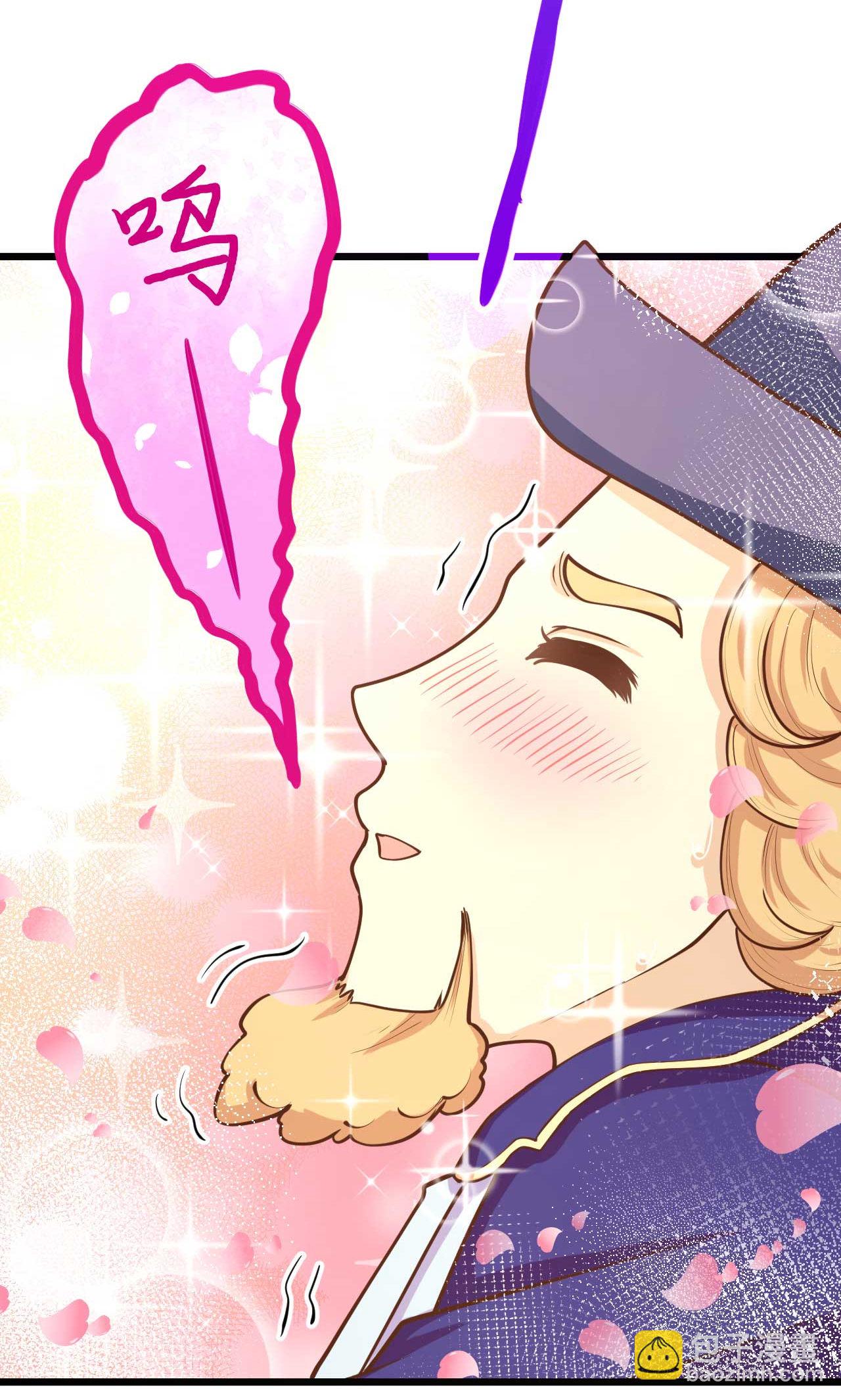 第73话(1/2)-第76话