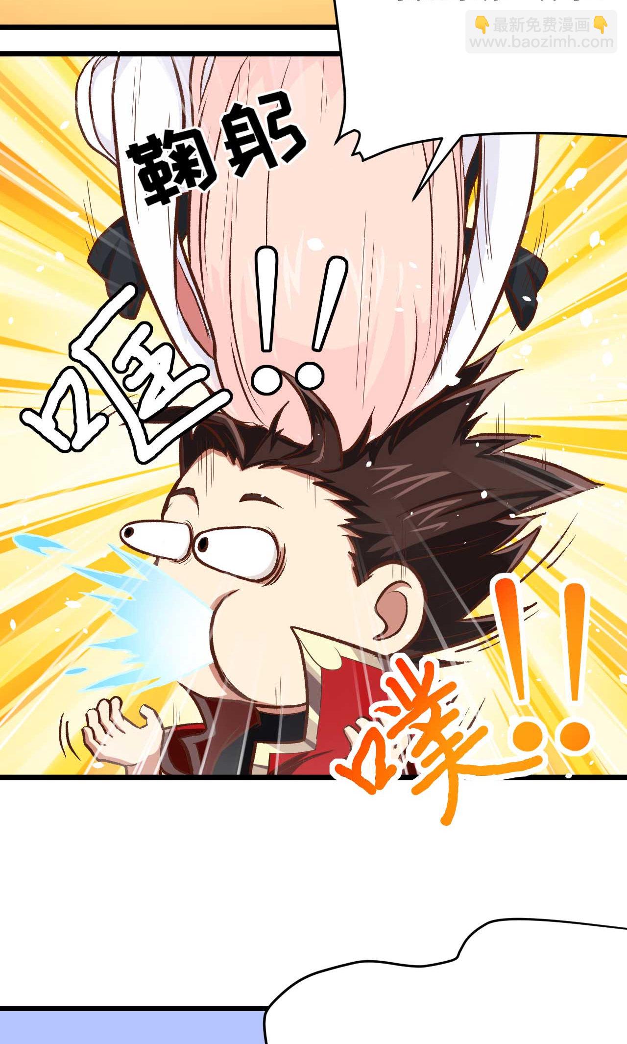 第75话(1/2)-第78话