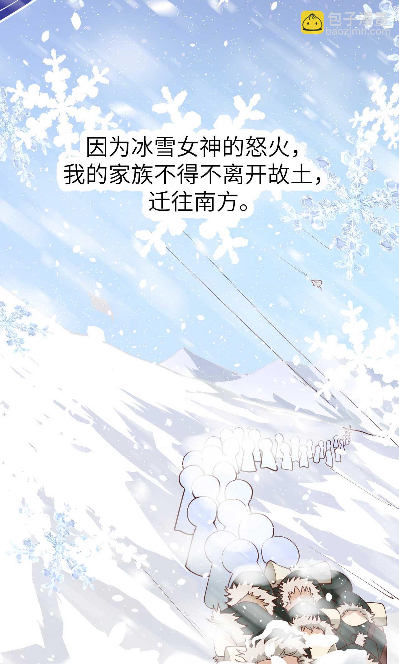 第75话(1/2)-第78话