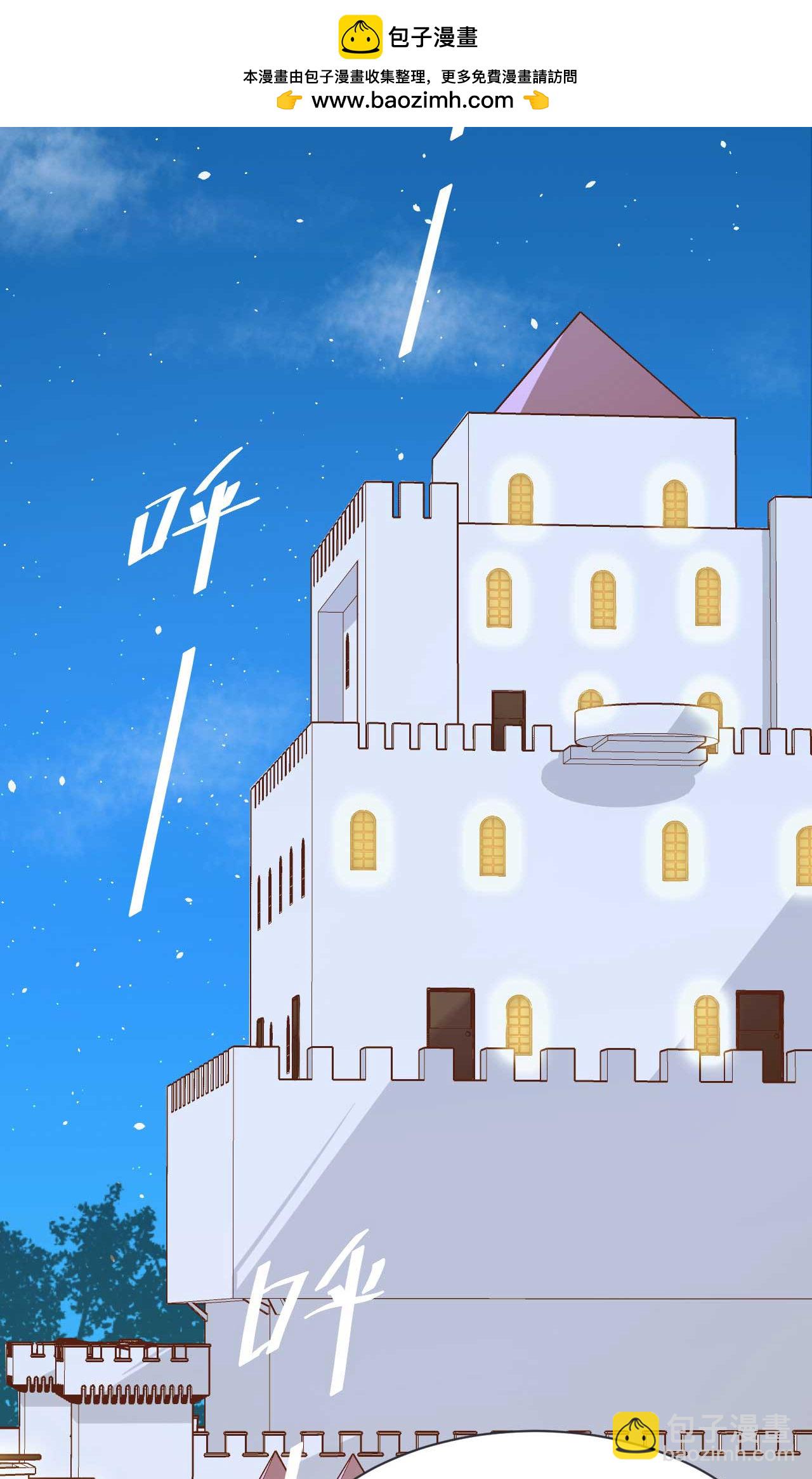 第75话(1/2)-第78话