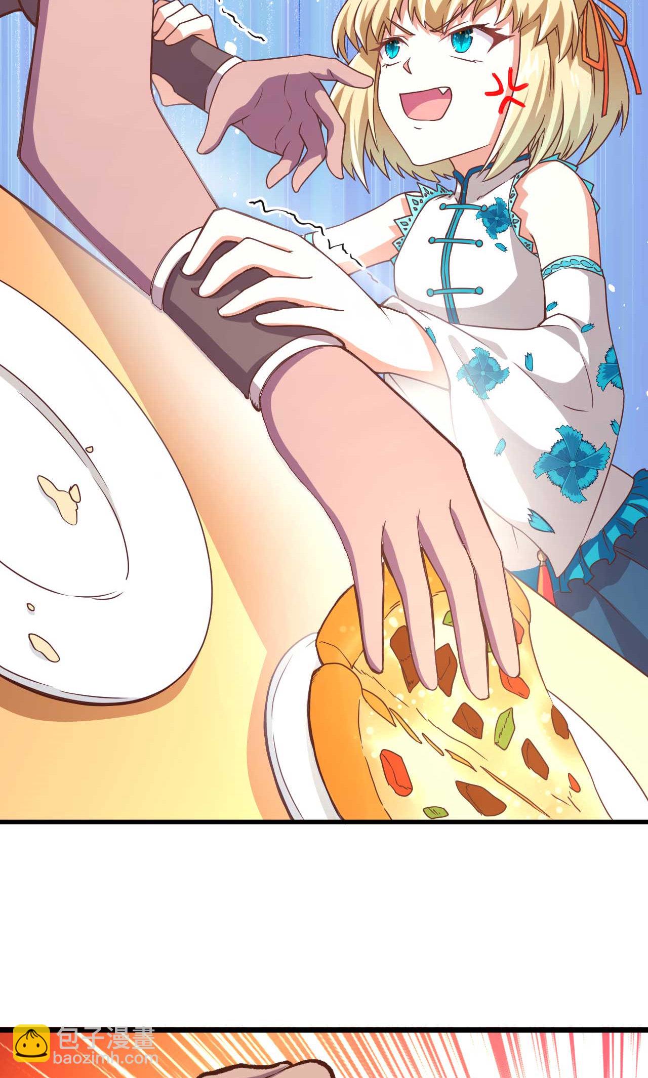 第75话(1/2)-第78话