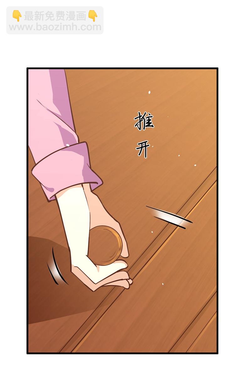 第77话-第80话