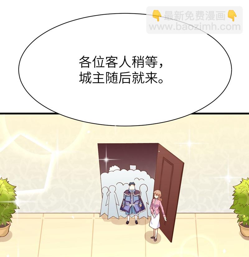 第77话-第80话