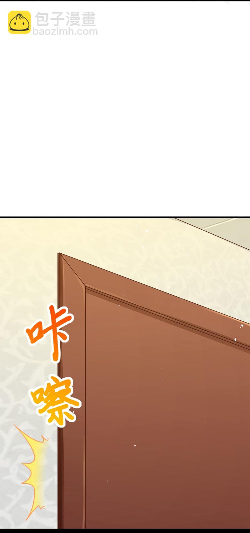 第77话-第80话