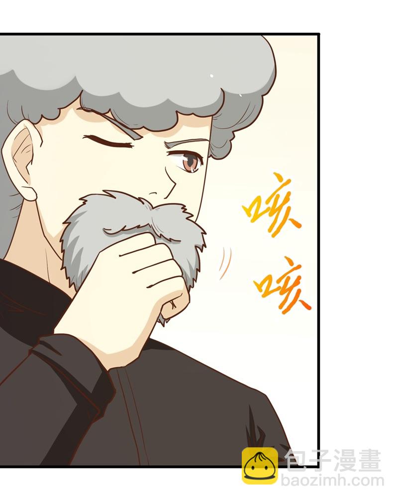 第77话-第80话