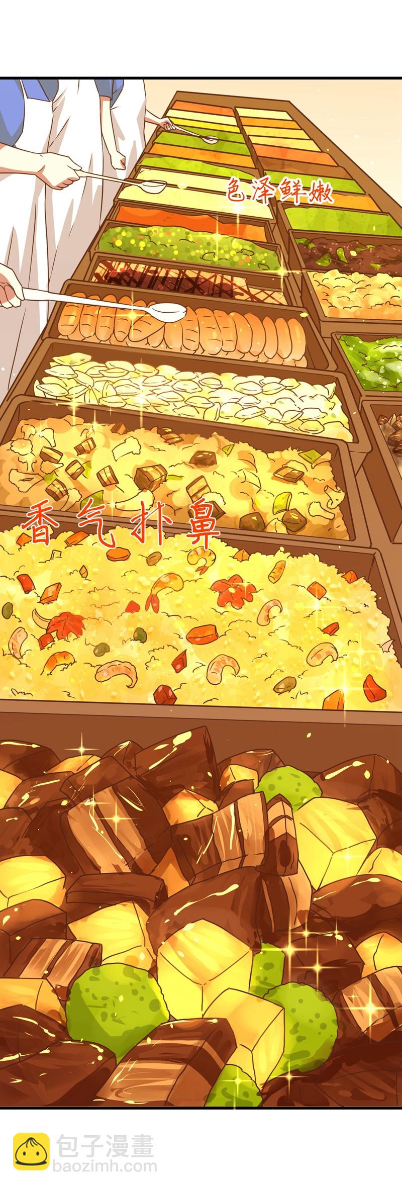 第77话-第80话