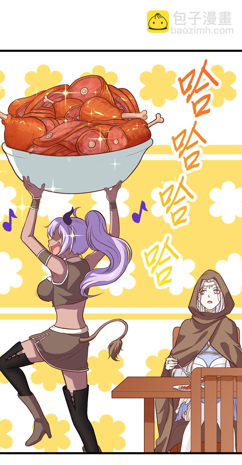 第77话-第80话
