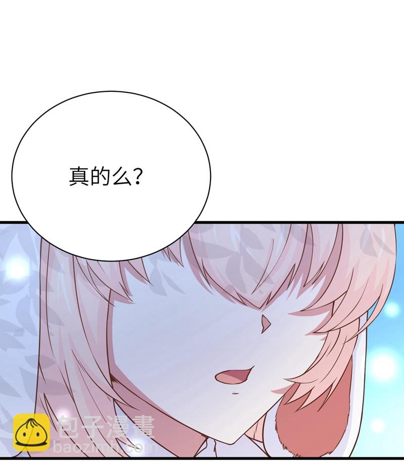 第79话-第82话