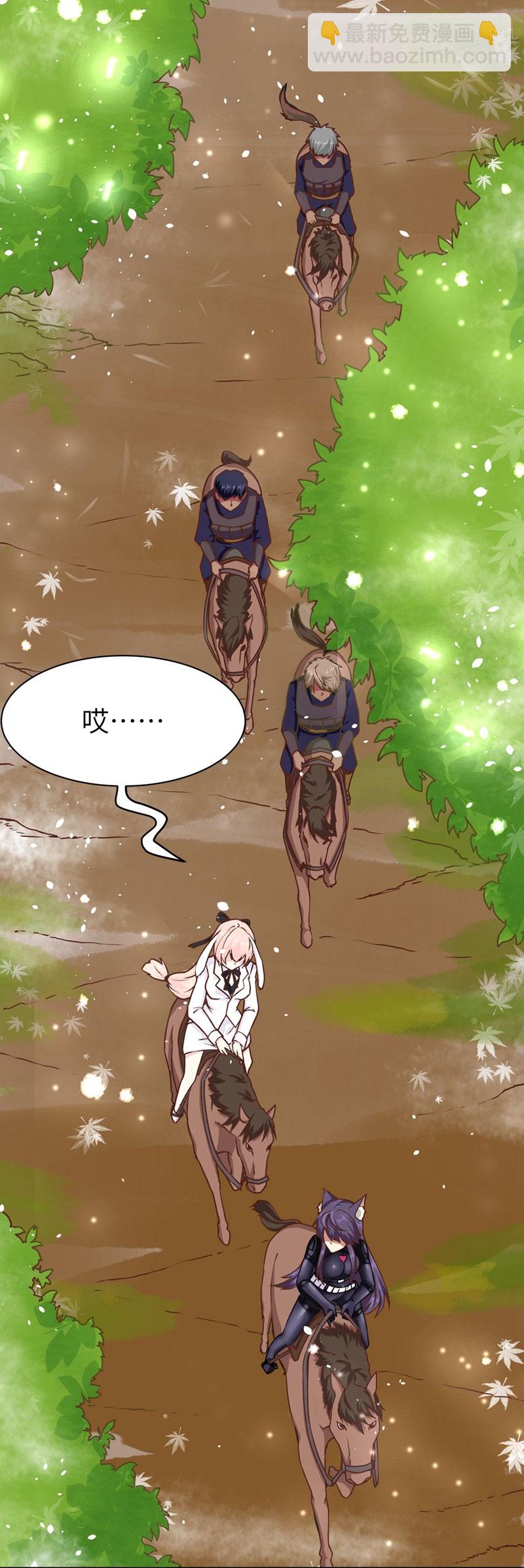 第79话-第82话
