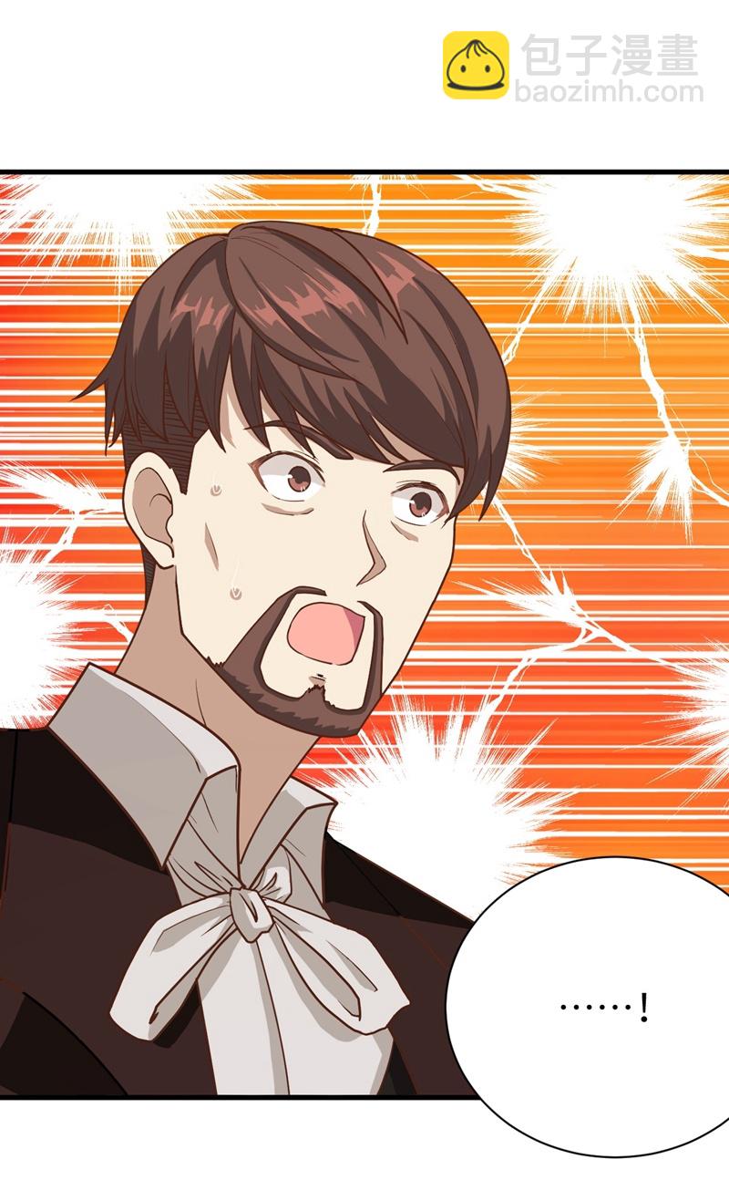 第81话-第84话