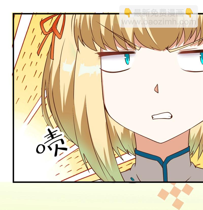 第81话-第84话