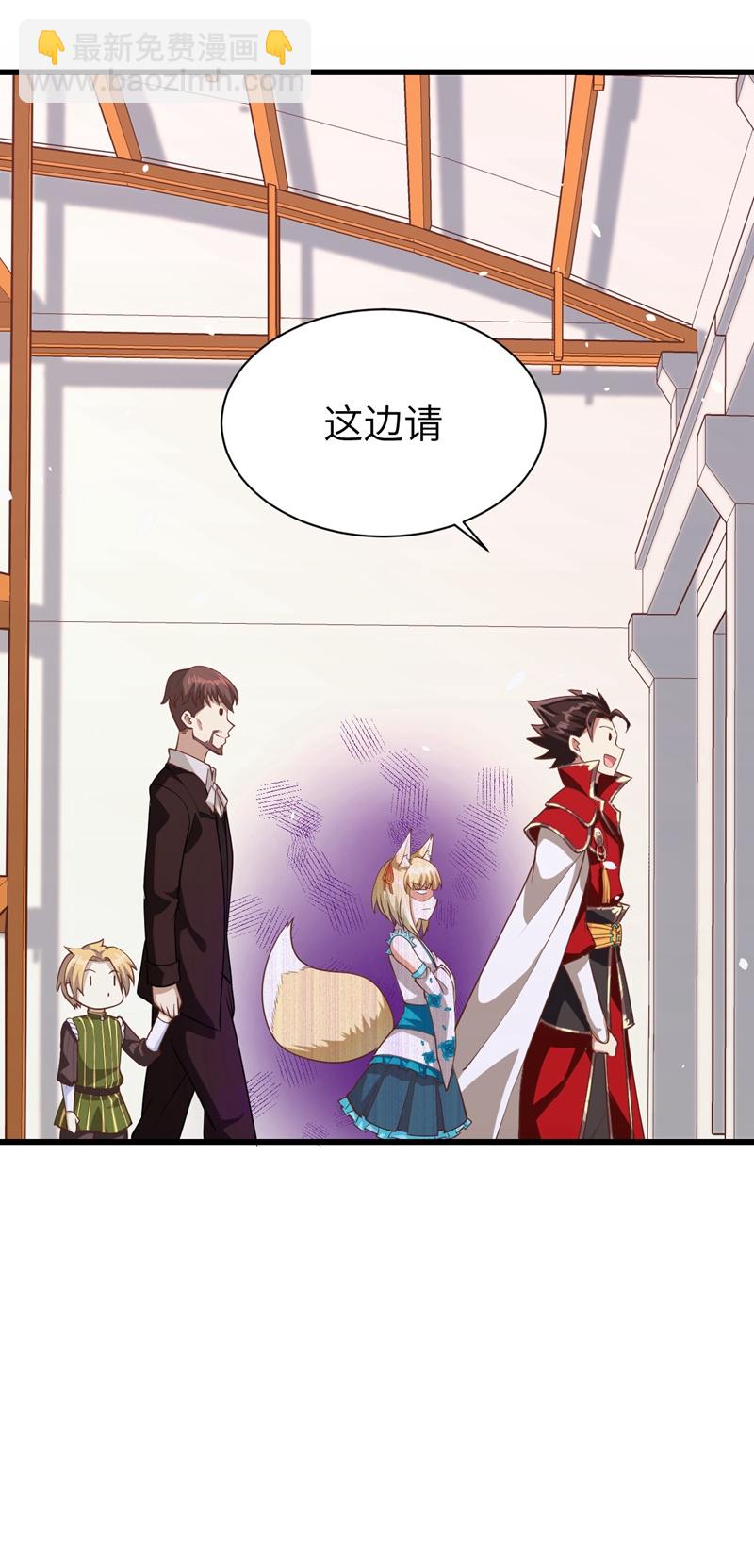第81话-第84话