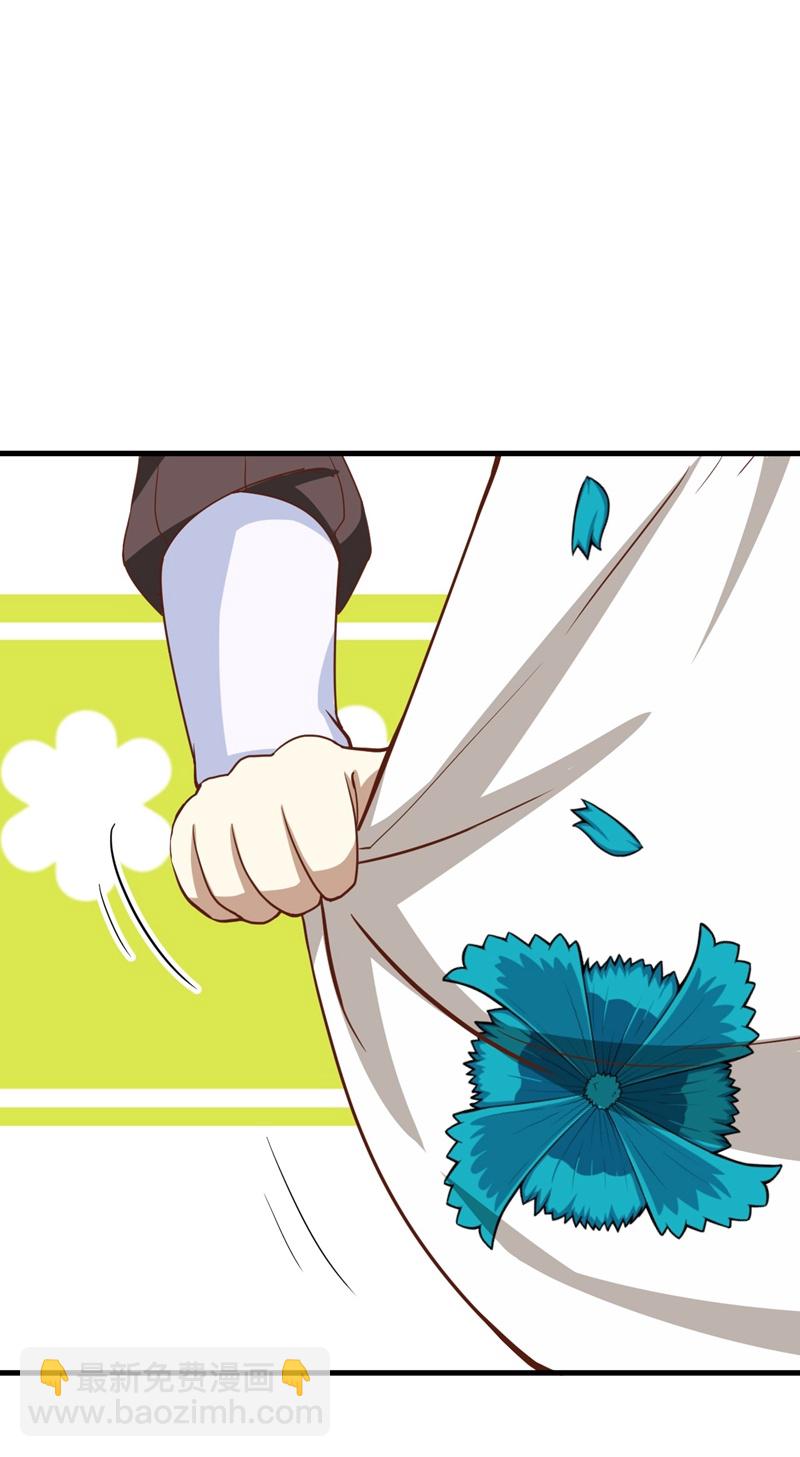 第81话-第84话