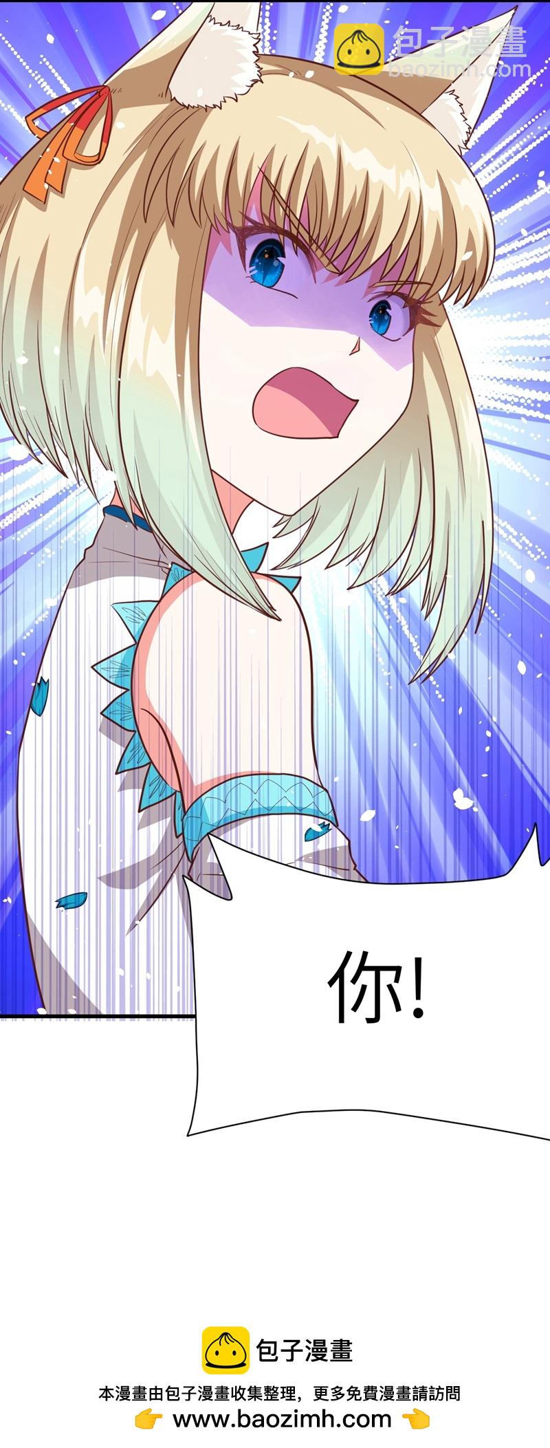 第81话-第84话