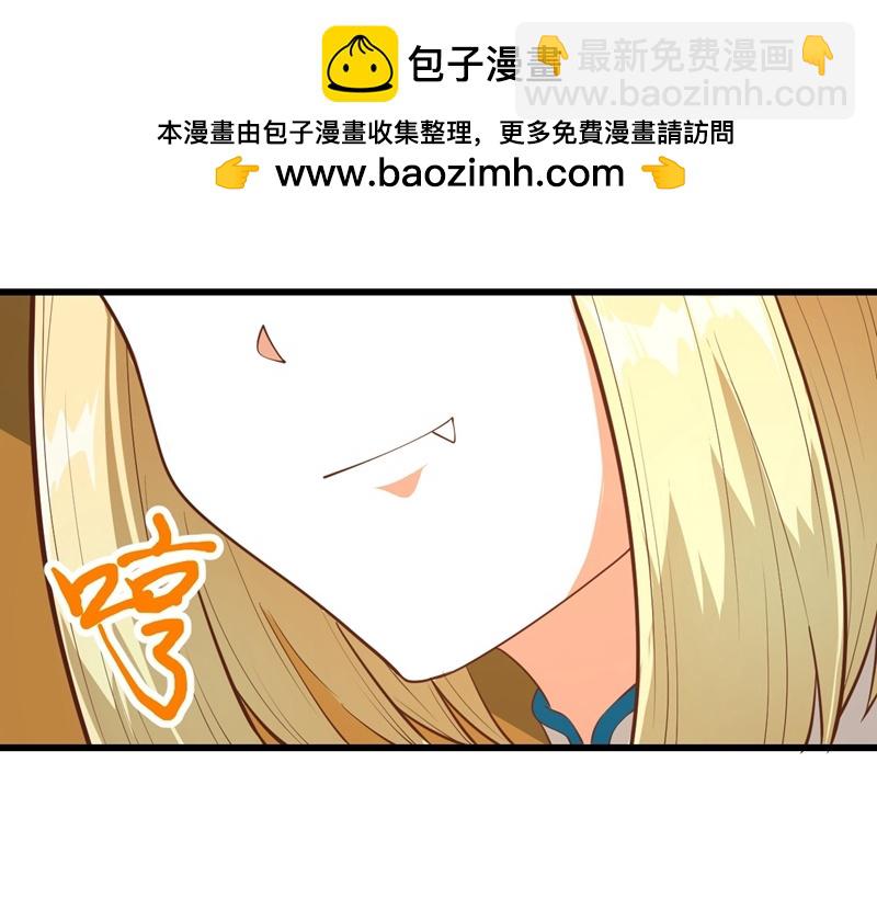 第81话-第84话