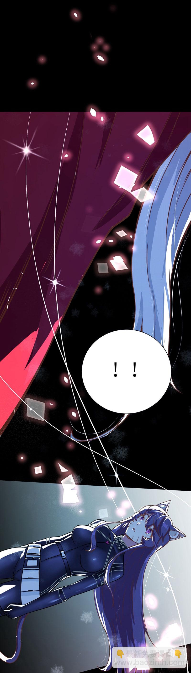 第85话-第88话