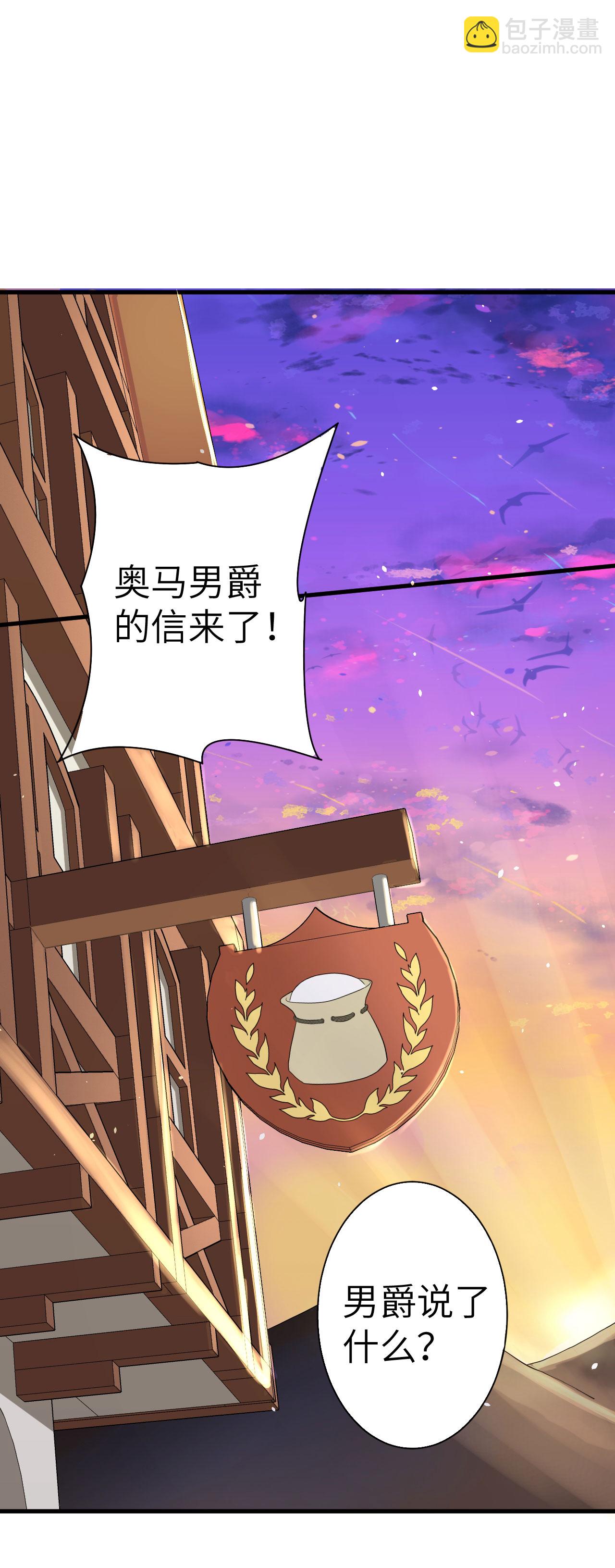 第9话-第10话