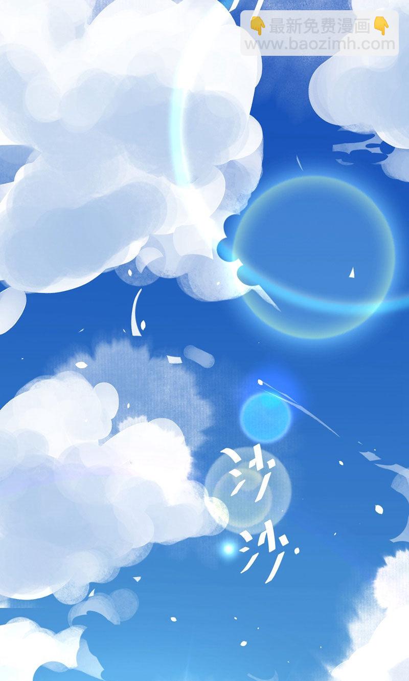 第89话(1/2)-第92话