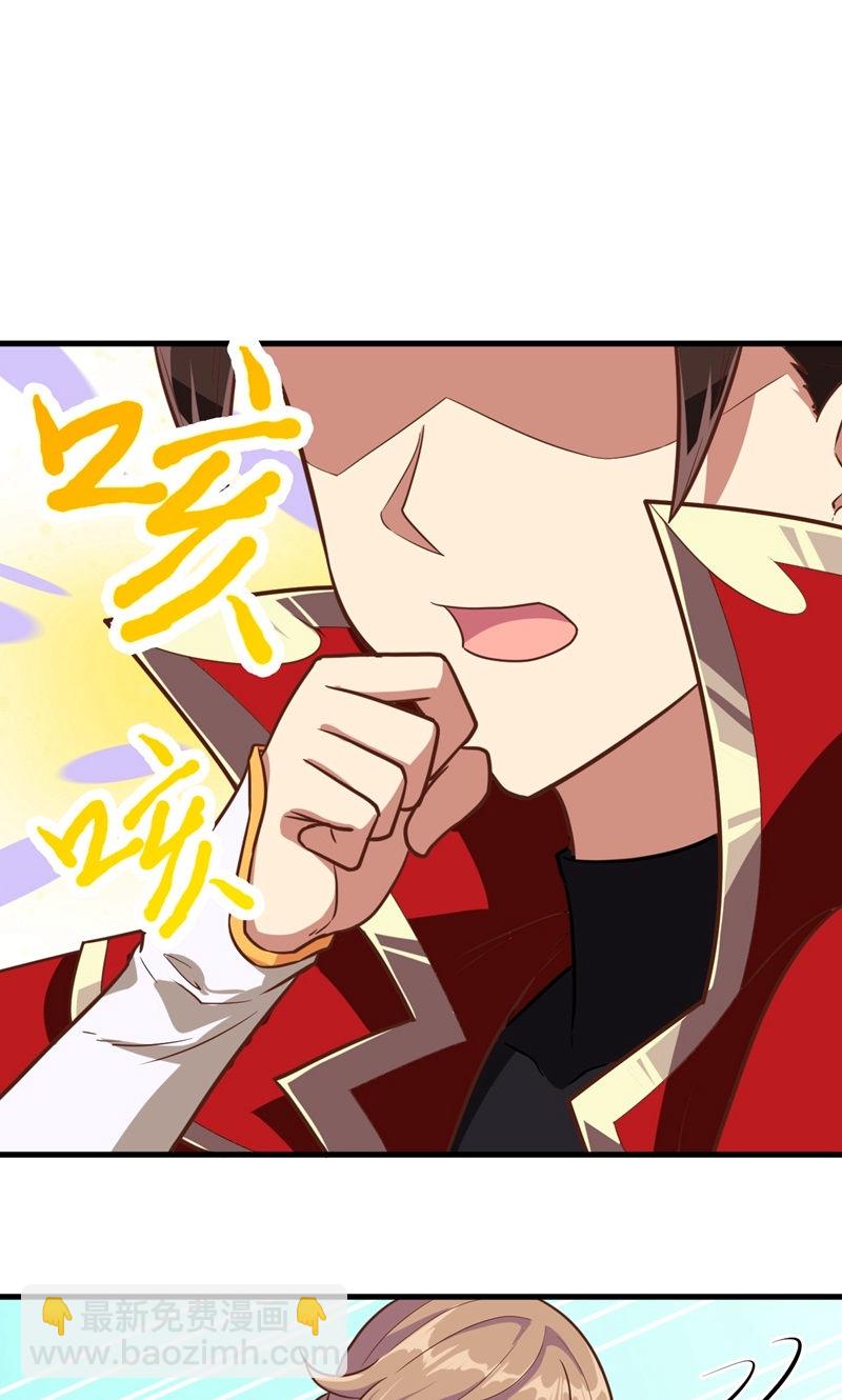 第89话(1/2)-第92话