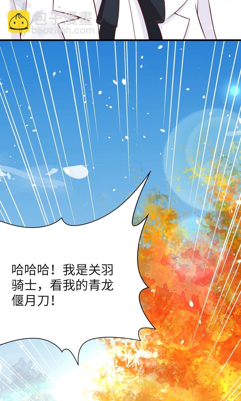 第89话(1/2)-第92话