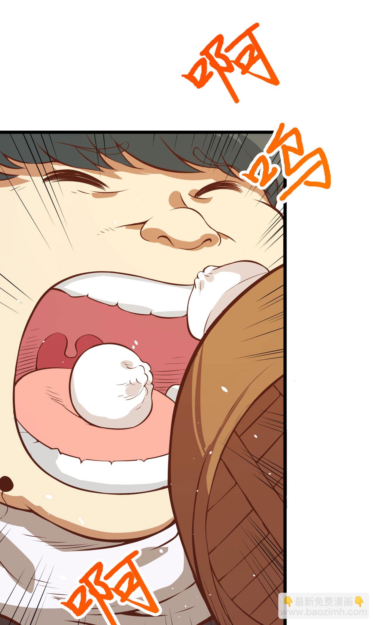 第91话(1/2)-第94话