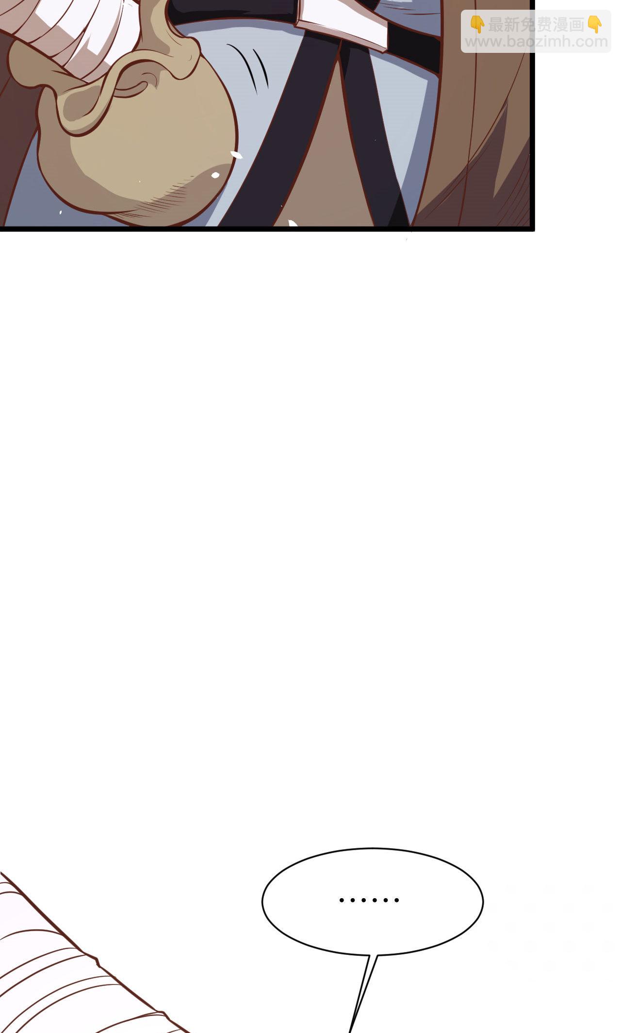 第91话(1/2)-第94话