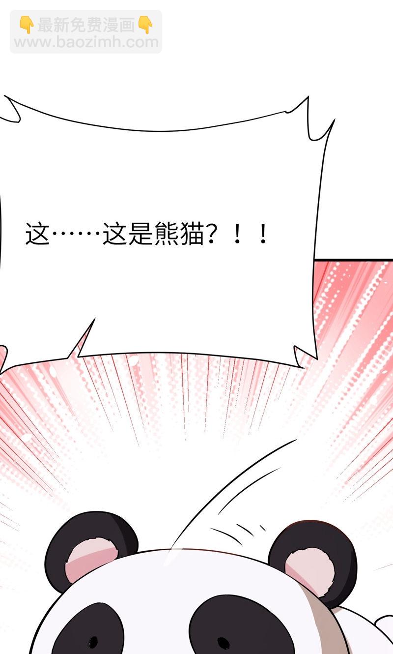 第93话(1/2)-第96话