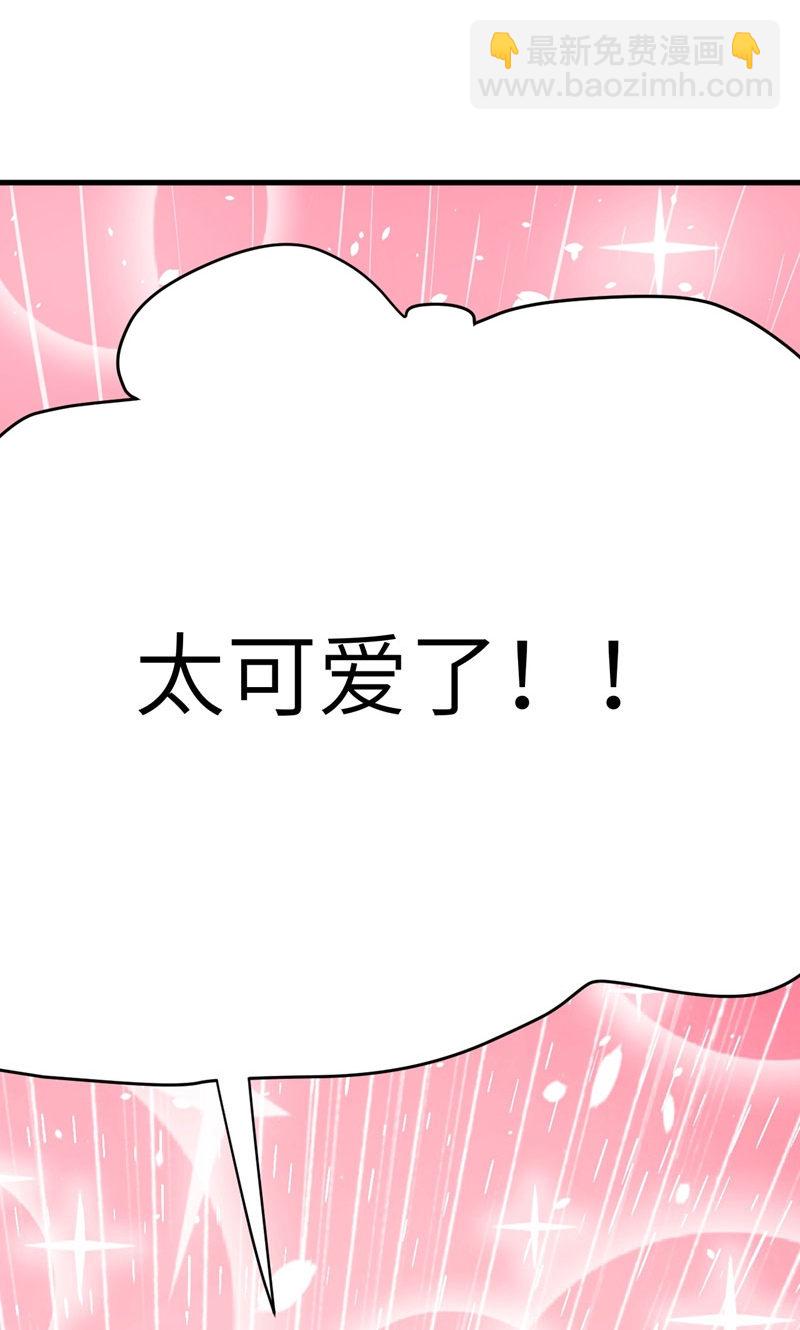 第93话(1/2)-第96话