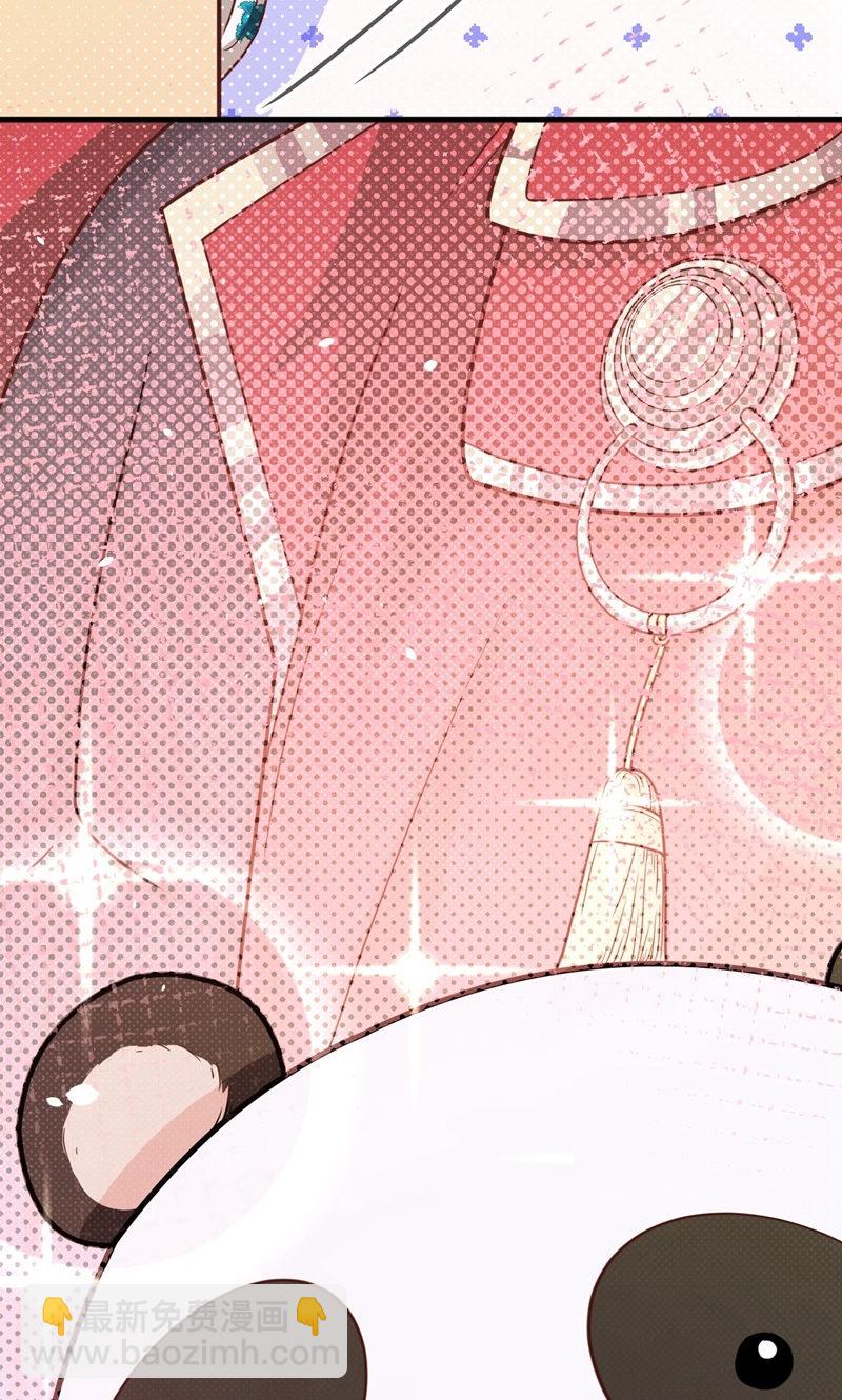 第93话(1/2)-第96话