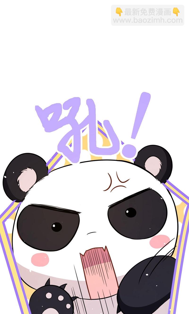 第93话(1/2)-第96话
