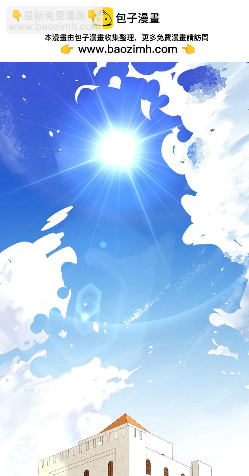 第95话(1/2)-第98话
