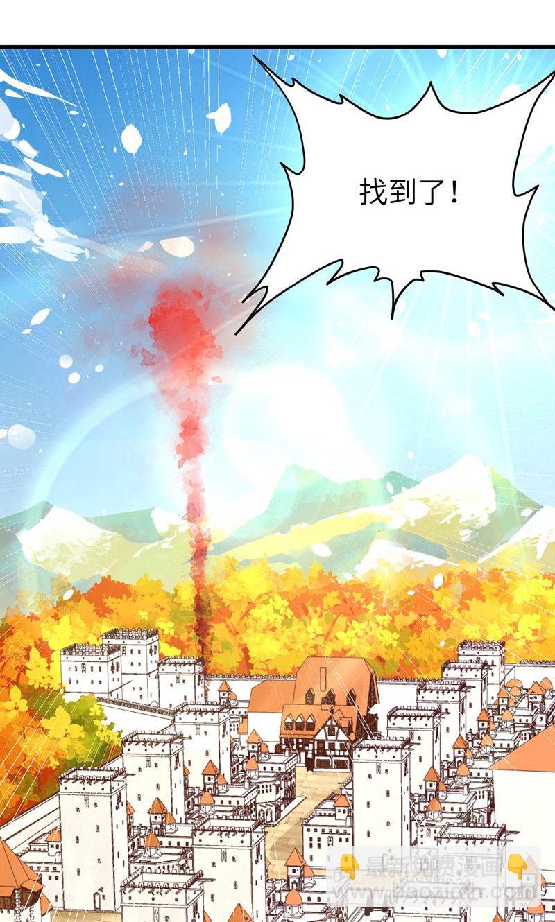 第95话(1/2)-第98话