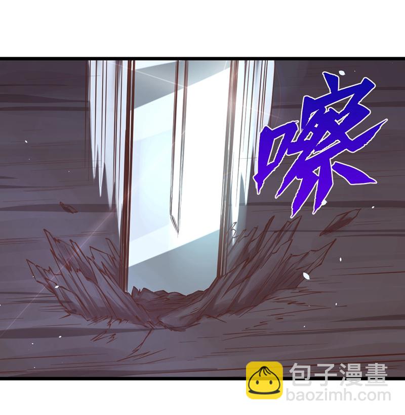 第97话-第100话