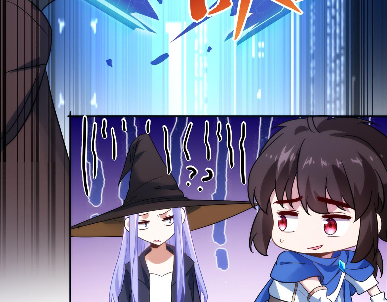 第13话 告白？！(1/3)-第14话