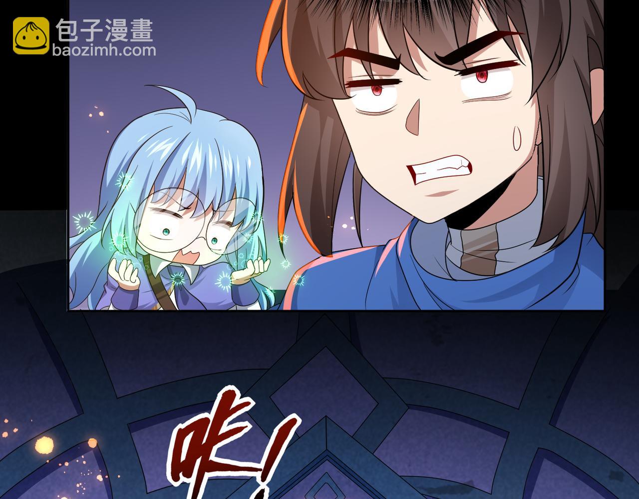 第17话 死战魔狼王！(1/3)-第18话