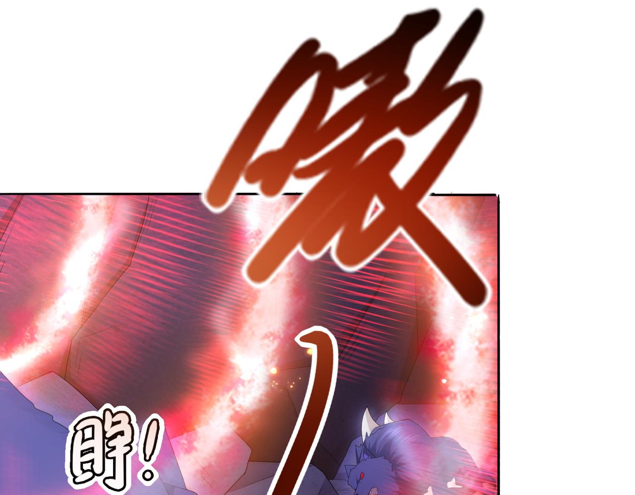 第17话 死战魔狼王！(1/3)-第18话